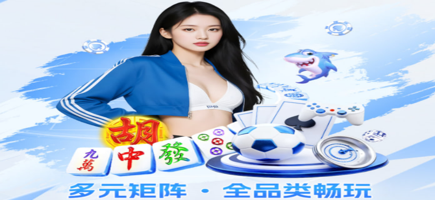 花样滑冰青年大奖赛直播现场